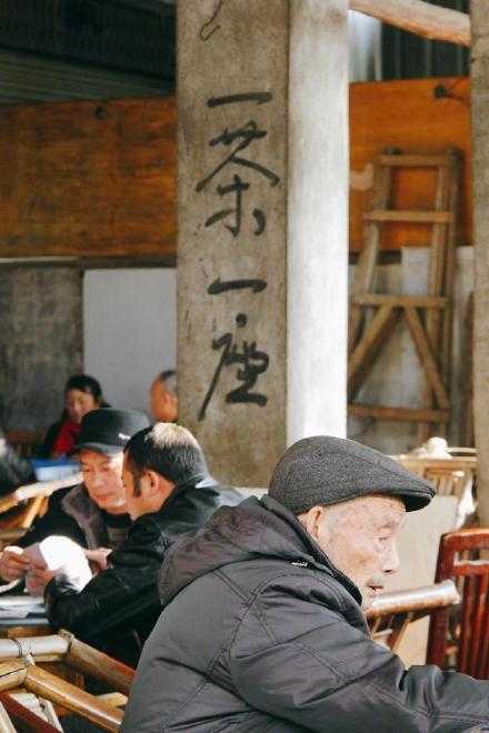 愿你历经山河 仍觉人间值得 早安