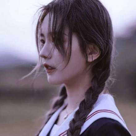 如果有人替代了我的位置 请通知我一声 我不想一直自作多情 友情也好 爱情也罢