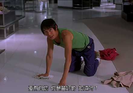 没人是完美的，不必妄自菲薄。
