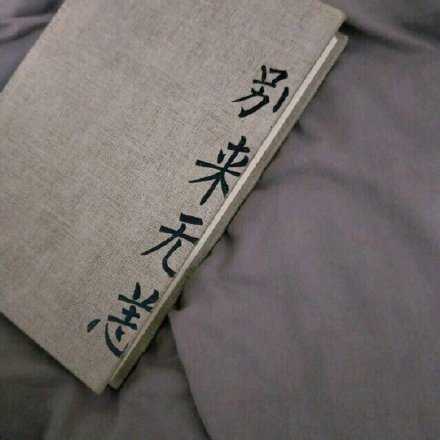 以前希望脆弱的时候能有人陪，现在希望没有脆弱的时候。