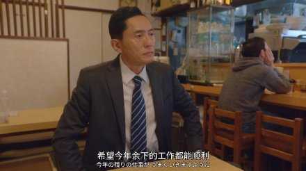 匆匆忙忙一百多天，恍恍惚惚又是半年。