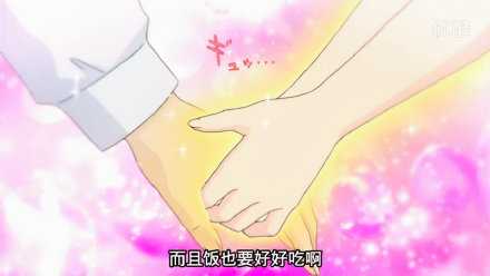 今天想提醒你：别让自己一直陷在坏情绪里~