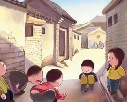 那些年我们穷得像孙子，却快乐的像爷！