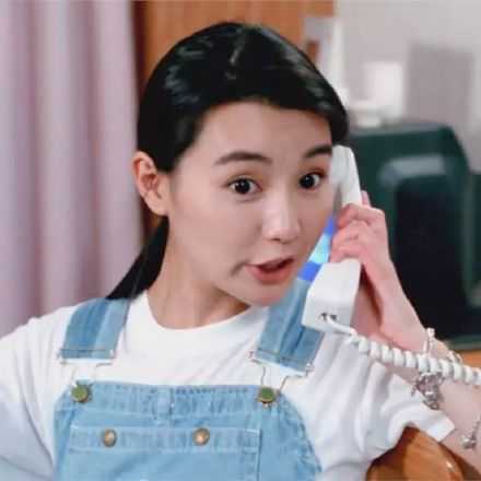 您好 您所拨打的用户已假装没听见 要点脸的话 请永远不要再拨