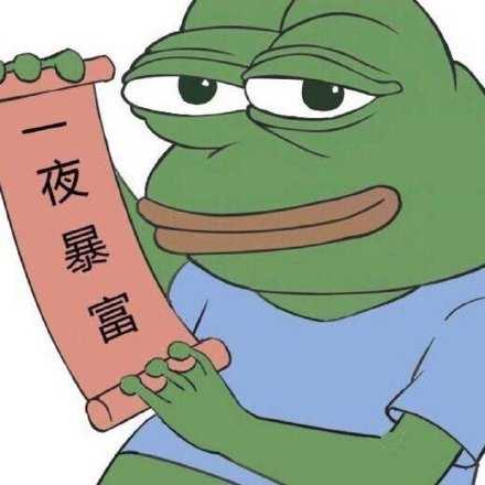 五个愿望：良友仍相随 来日得久爱 游历天下景 家眷永安康 一夜忽暴富