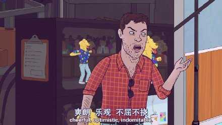 最近的状态是：真的很累 但还是想加油