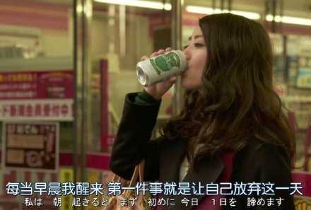今日任务：放弃这一天（1/1）