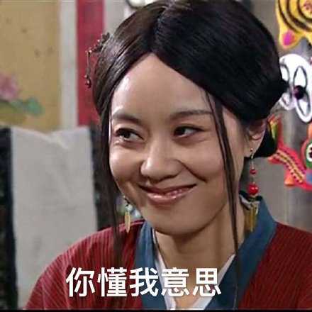 我问风扇我丑不丑，结果它摇了一晚上的头。