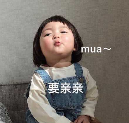 每次我一个人走夜路都好害怕 天这么黑 我这么好看 真怕别人看不见啊
