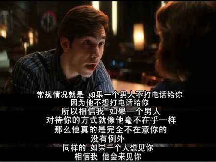 当你想证明对方是否爱你时，其实你就已经有答案了。