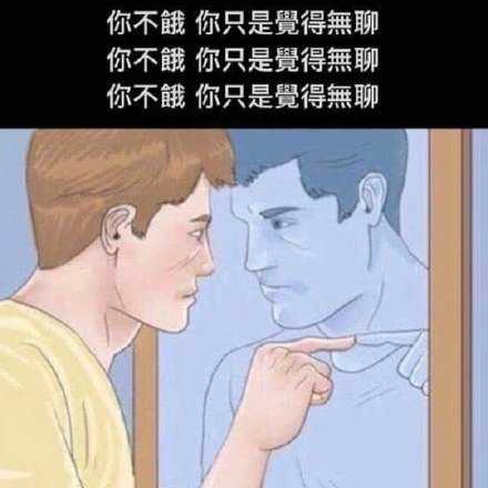 好的，我知道了。