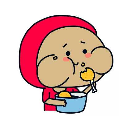一个人，如果没有为自己喜欢的食物肥过，怎么能算活过~