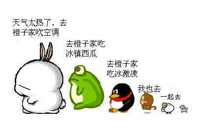又缝夏季七月长 炎热似火无处藏 欲寻何处能解暑 唯独提钱心自凉