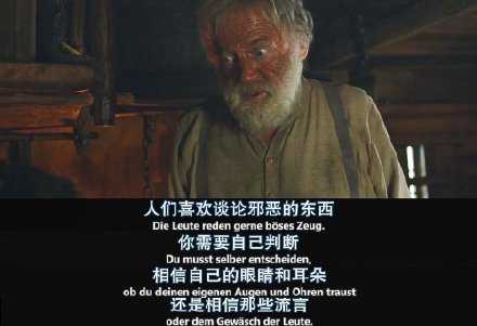好好的管教你自己，不要管别人。