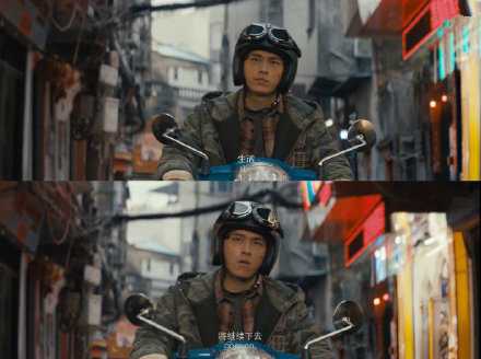 “何必遗憾本不能的事情。”