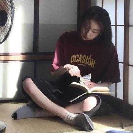 不要随便找个参照物就堕落得理所应当。