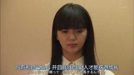 我格格不入，我为我的怪异付出过很多代价。但至少，我成为了我喜欢的那个自己。这是最重要的。