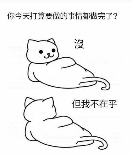 就是这么大气沉稳。