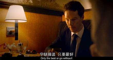 就要这样啊，宁缺毋滥，只求最好。