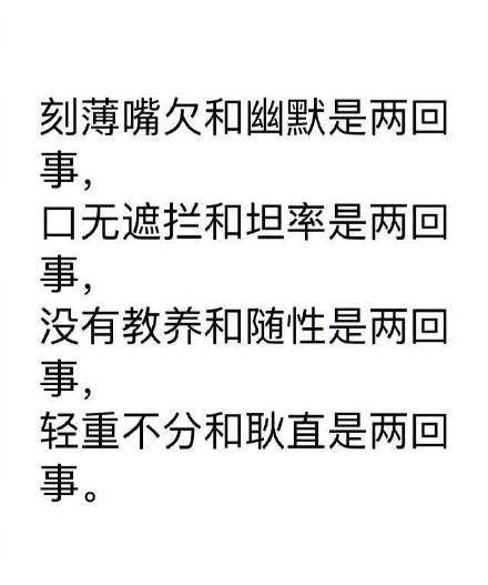 望周知。