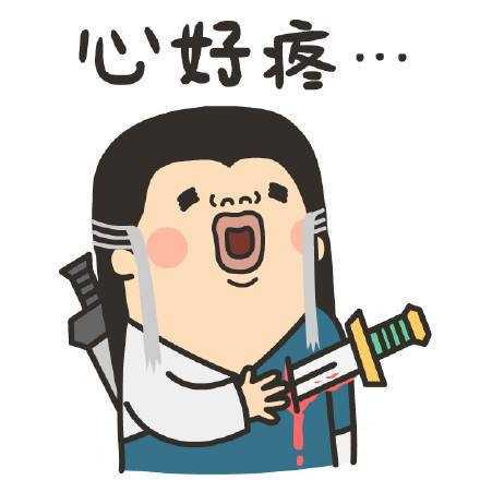 像我这种人，消失一个月都没有人发现。