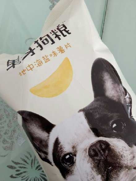 没对象，没行情，没暧昧，真单身，谢谢大家关心。