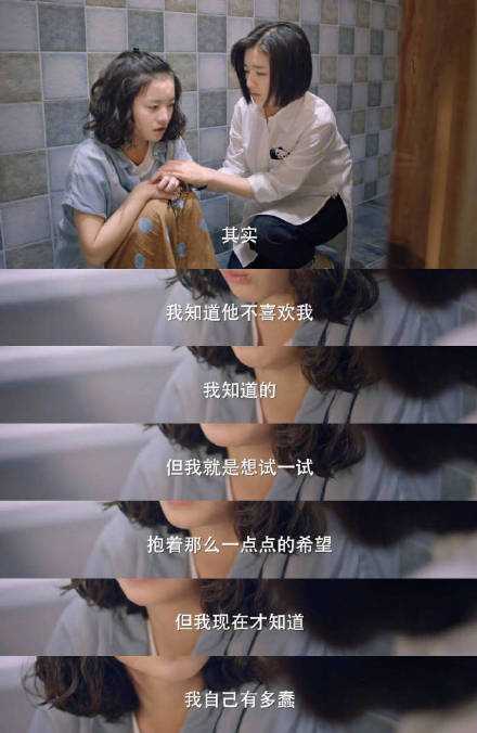 往往受伤后才清醒