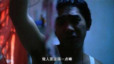 该收一收自己的玻璃心了