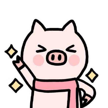 其实很多事情 只要你努力一点 再努力一点 你会感觉原来并不难