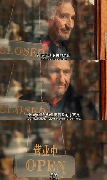 有希望，就有未来。