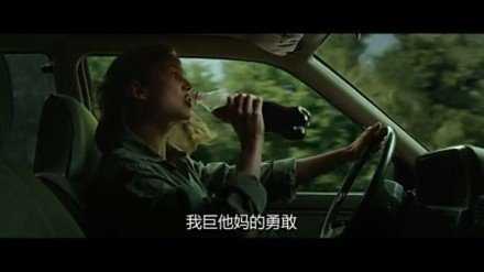 愿你在今后的每个日子里 即使单枪匹马 也能勇敢无畏