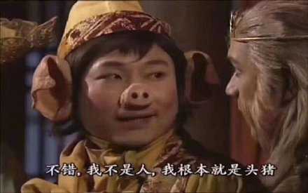 当减肥又想吃的时候