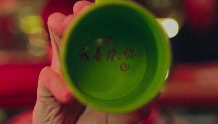 爱人就该多说好听的话，嘴硬的话关系是很容易就完蛋的。
