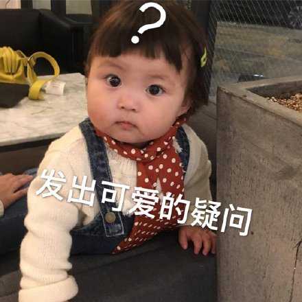 世界上有两种人最可爱 一种是记性差的 第二种我给忘了