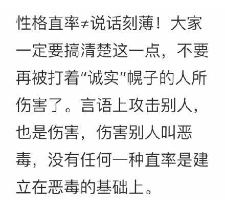 希望大家能记住这点