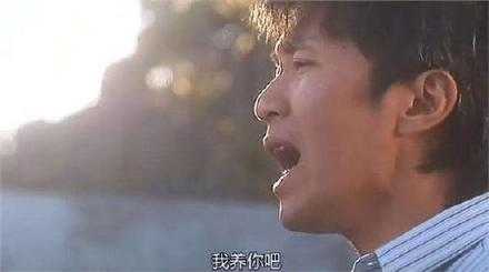 人生很吊诡的地方在于，你往往最动心的那个时刻，都是在你还没有准备好的时候遇到。