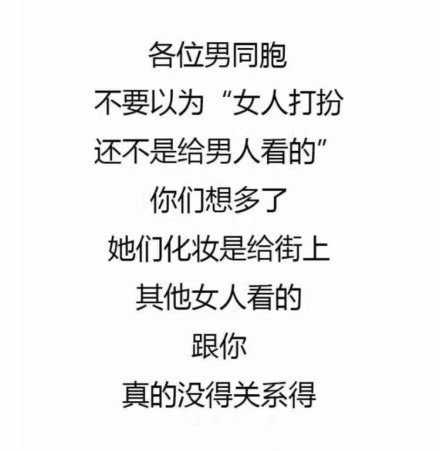 望周知。