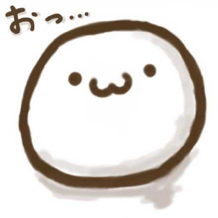 “你怎么那么闲？” “因为我盐值高。。”