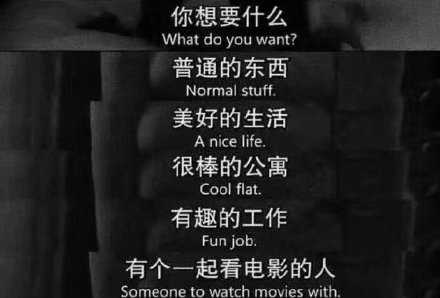 希望这些你都能拥有啊。