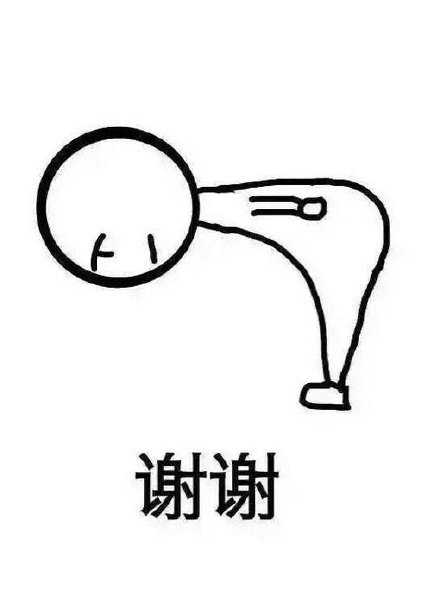 请你爱我，宠我，不要离开我。