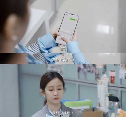 抱怨，不能解决问题。