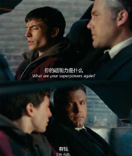 越长大你越知道，有钱比有什么都舒坦。