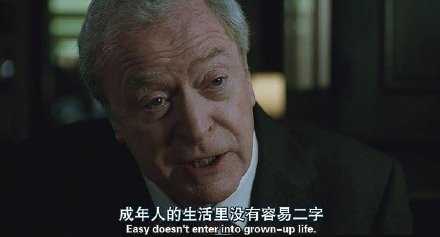 人啊 到了一定年龄 都是带着点心事 带着点难言的痛 每天笑嘻嘻地生活下去的