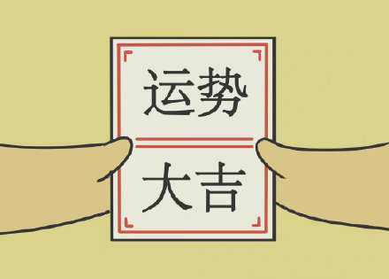 希望接下来一切顺利，希望这个夏天发生过的所有期盼，在秋天都能有个好的回应。