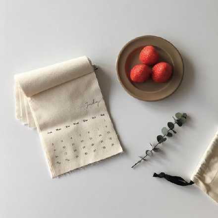 希望翻越时间的褶皱 有你在等我