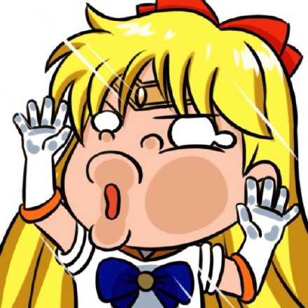 现实生活就是 精心打扮的时候谁都碰不到 蓬头垢面的时候谁都碰得到