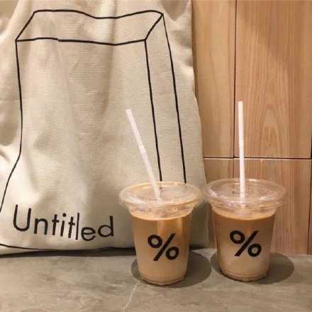 失去分享的欲望 便是散场的开始