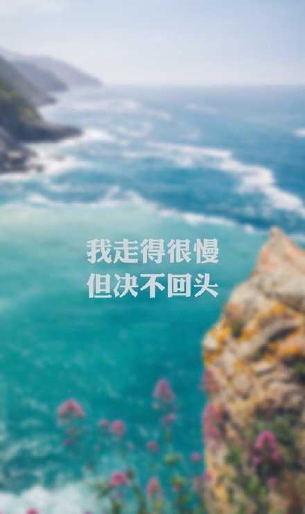 煎和熬都是变美味的方法，加油也是。