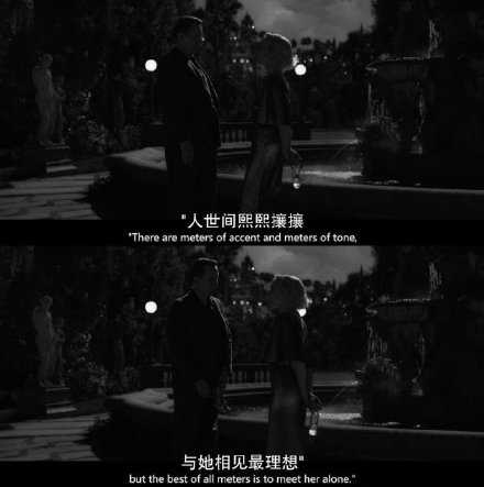 人世间熙熙攘攘，与她相见最理想。