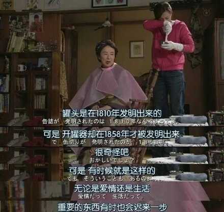 别气馁，重要的东西有时也会迟来一步。